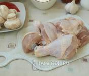 Курица в духовке с картошкой и грибами рецепт с фото
